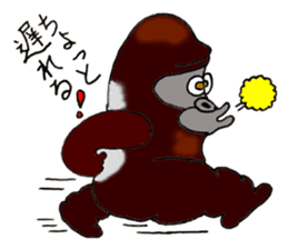 I Love May sticker #8063624