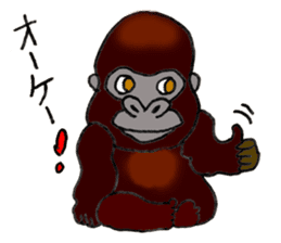 I Love May sticker #8063625