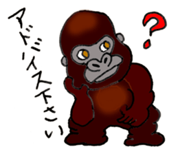 I Love May sticker #8063626