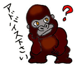 I Love May sticker #8063626