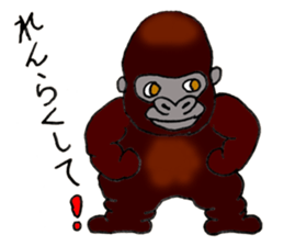 I Love May sticker #8063628