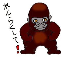 I Love May sticker #8063628