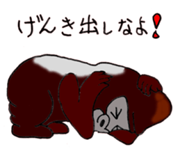 I Love May sticker #8063629