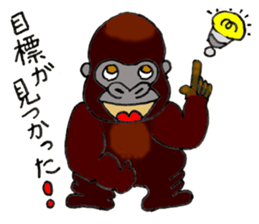 I Love May sticker #8063631