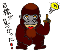 I Love May sticker #8063631