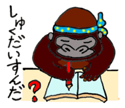 I Love May sticker #8063632