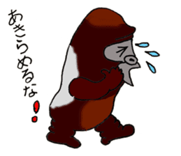 I Love May sticker #8063633