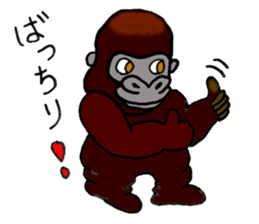 I Love May sticker #8063634