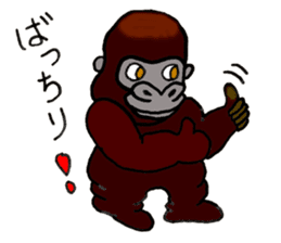 I Love May sticker #8063634