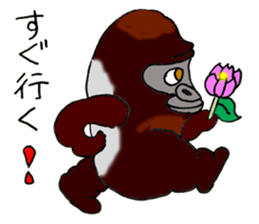 I Love May sticker #8063635