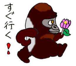 I Love May sticker #8063635