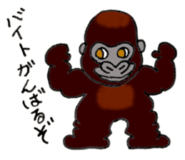 I Love May sticker #8063637