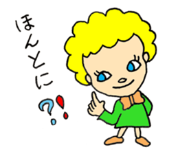 I Love May sticker #8063641