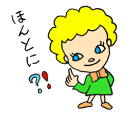 I Love May sticker #8063641