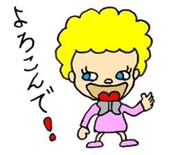 I Love May sticker #8063643