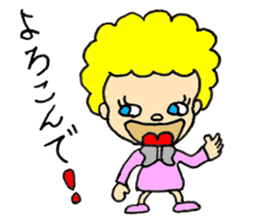 I Love May sticker #8063643