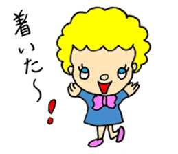 I Love May sticker #8063645