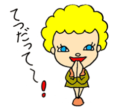 I Love May sticker #8063646