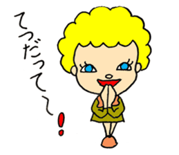 I Love May sticker #8063646