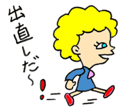 I Love May sticker #8063648