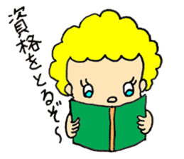 I Love May sticker #8063649