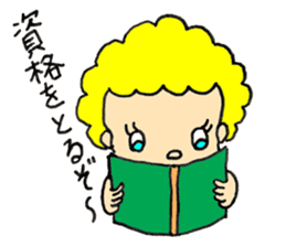 I Love May sticker #8063649