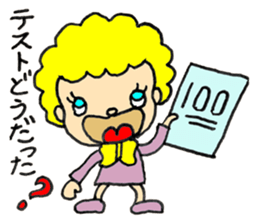 I Love May sticker #8063650