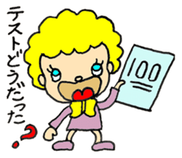 I Love May sticker #8063650