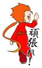 ngom sticker #8063775