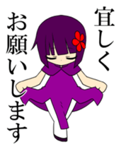 ngom sticker #8063777