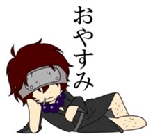 ngom sticker #8063778