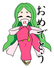 ngom sticker #8063783