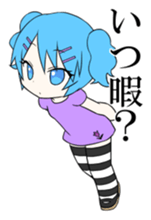 ngom sticker #8063785