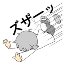 ngom sticker #8063786