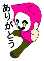 ngom sticker #8063788
