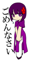 ngom sticker #8063791