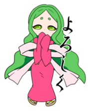 ngom sticker #8063792