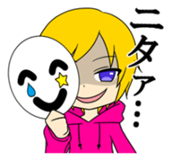 ngom sticker #8063794