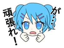 ngom sticker #8063796