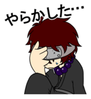 ngom sticker #8063799