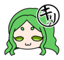 ngom sticker #8063810