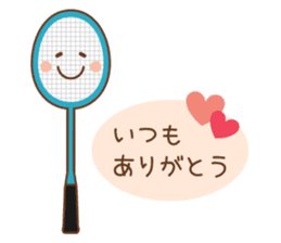 I love badminton! 2 sticker #8063899