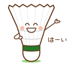I love badminton! 2 sticker #8063905