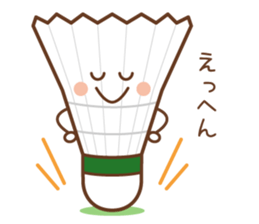 I love badminton! 2 sticker #8063913