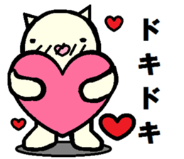 Outing Neko Taro sticker #8063943