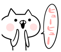 An S cat and M cat sticker #8063975