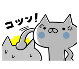 An S cat and M cat sticker #8063985