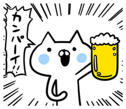 An S cat and M cat sticker #8063996