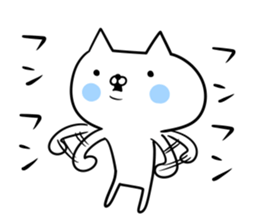 An S cat and M cat sticker #8063998