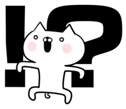 An S cat and M cat sticker #8064004